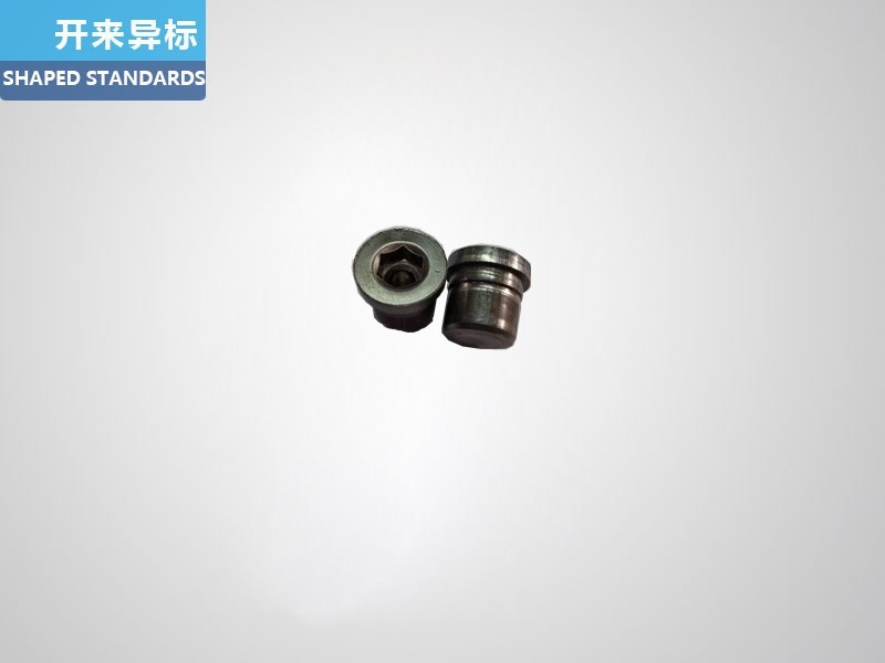 悶頭